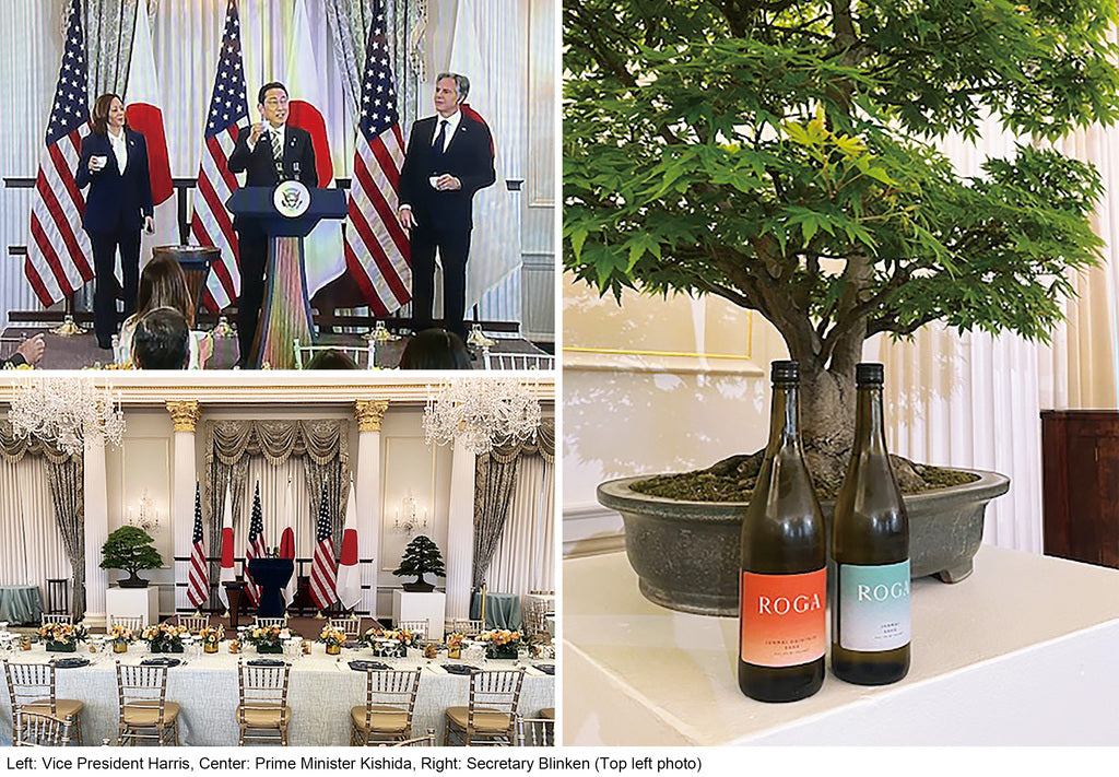 Roga Sake Used for Toast at Luncheon Hosted by Secretary Blinken and Vice President Harris