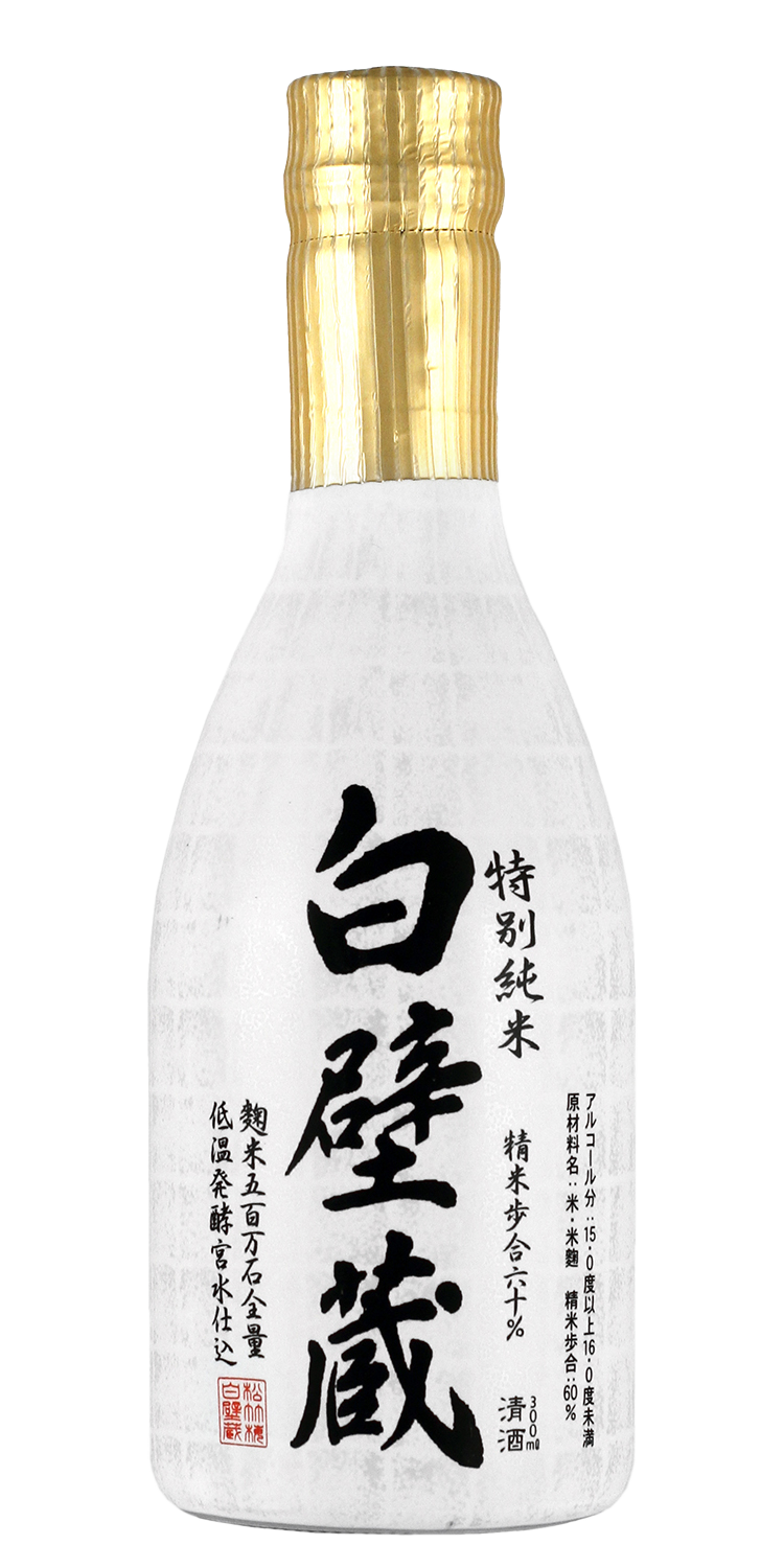 SHIRAKABEGURA TOKUBETSU JUNMAI