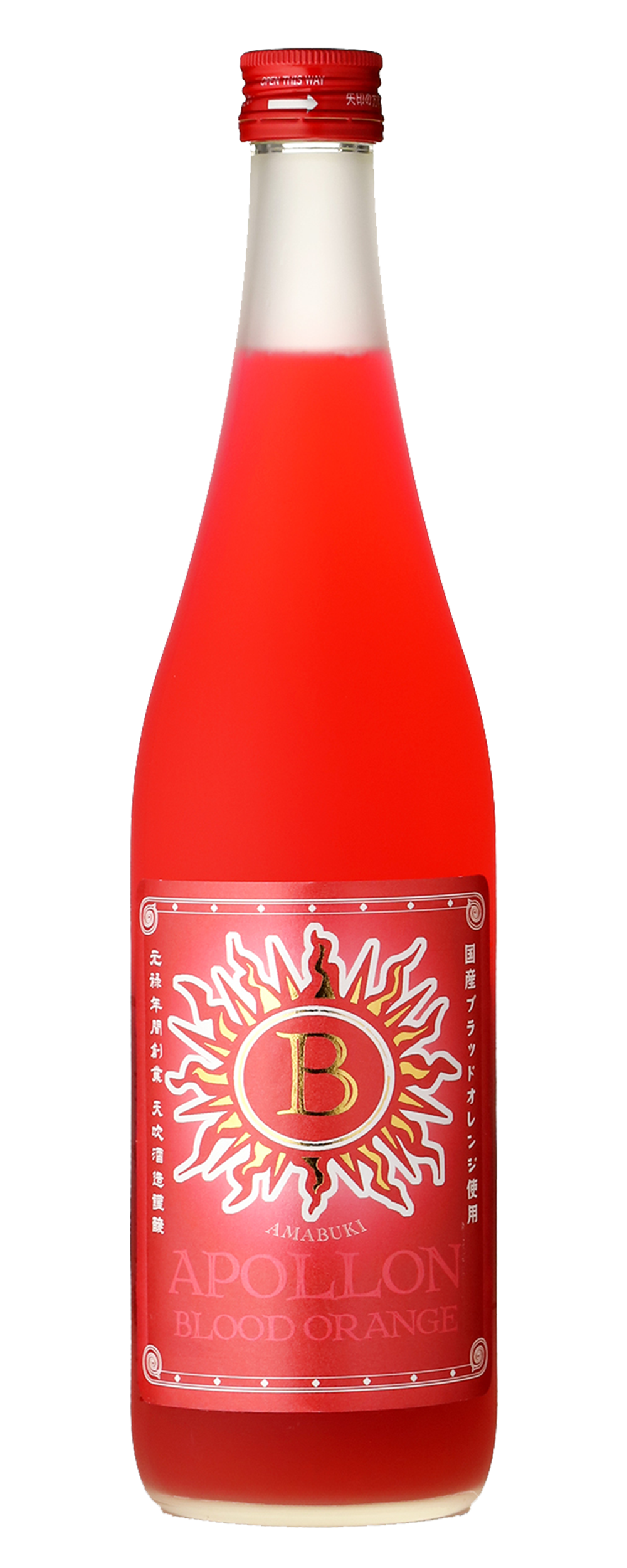AMABUKI BLOOD ORANGE APOLLON