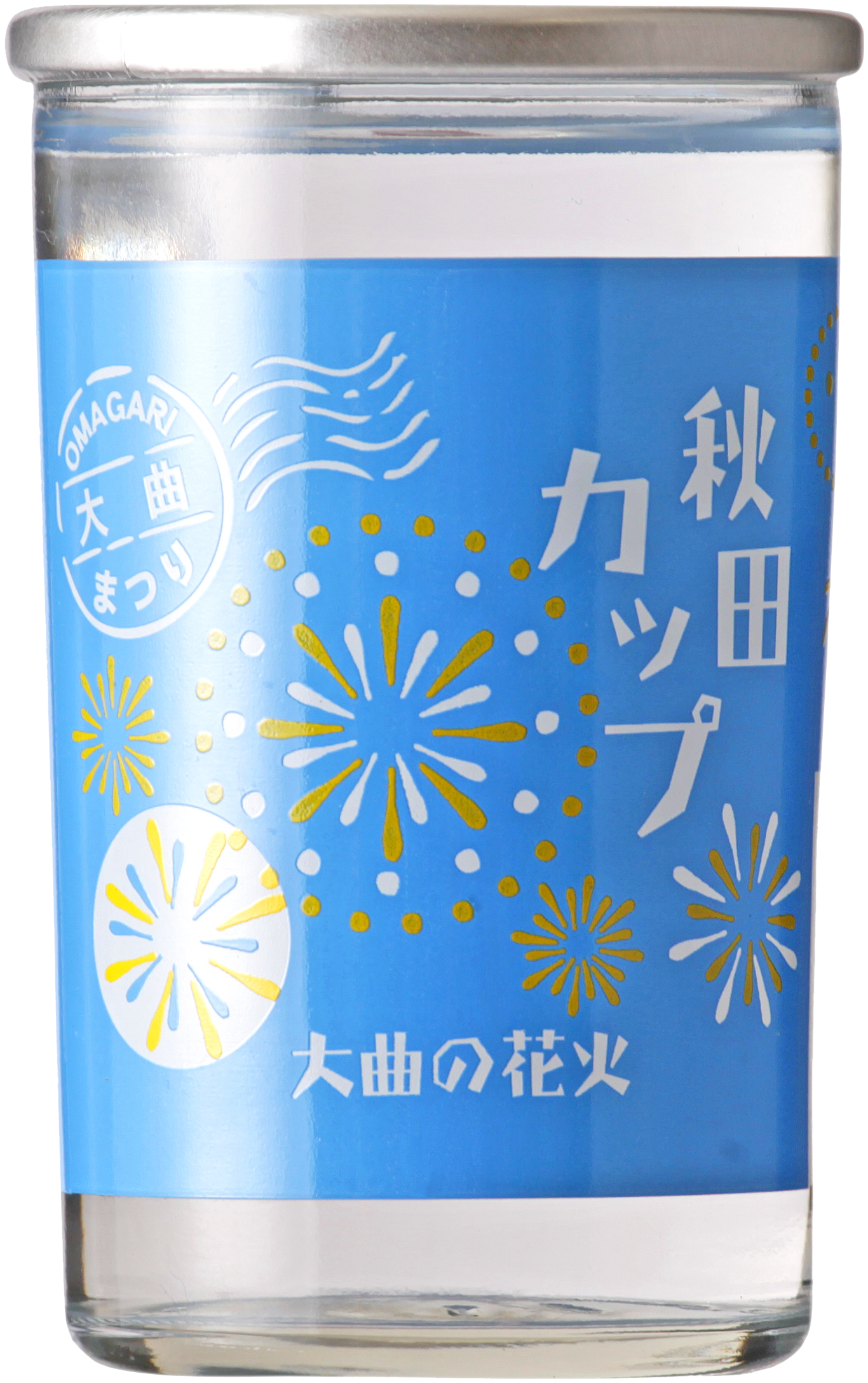 DEWATSURU MATSURU HANABI CUP