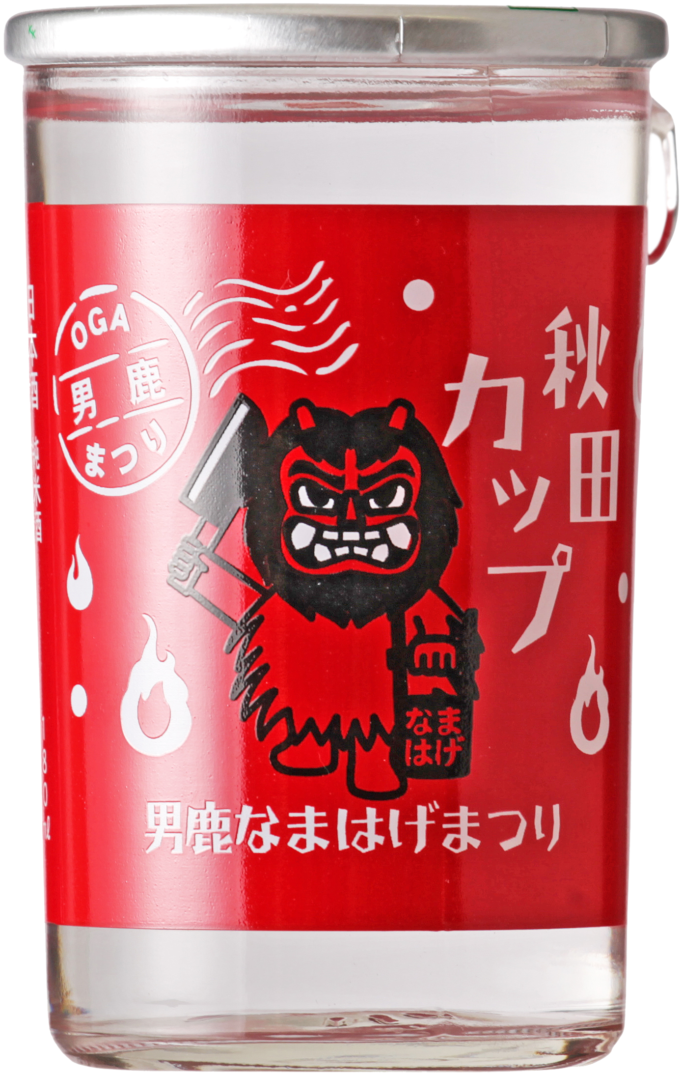 DEWATSURU MATSURI CUP NAMAHAGE
