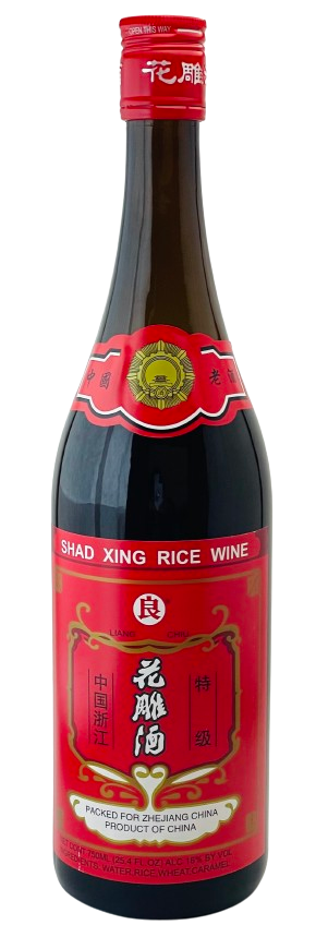 LIANG CHIU SHAO XING