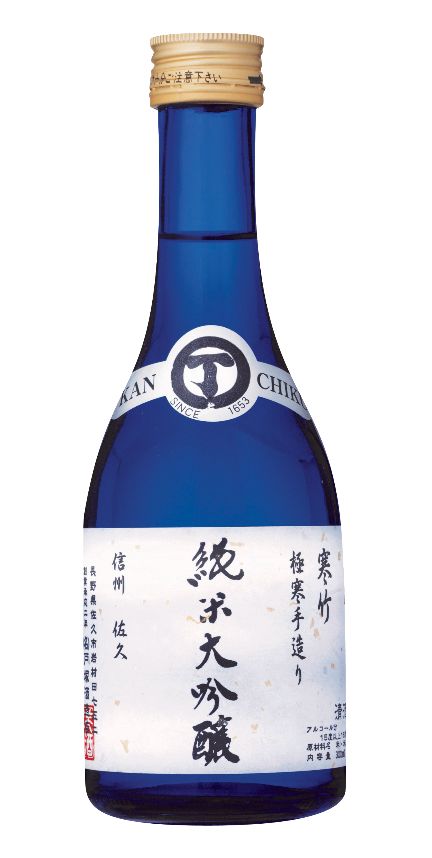 KANCHIKU JUNMAI DAIGINJO