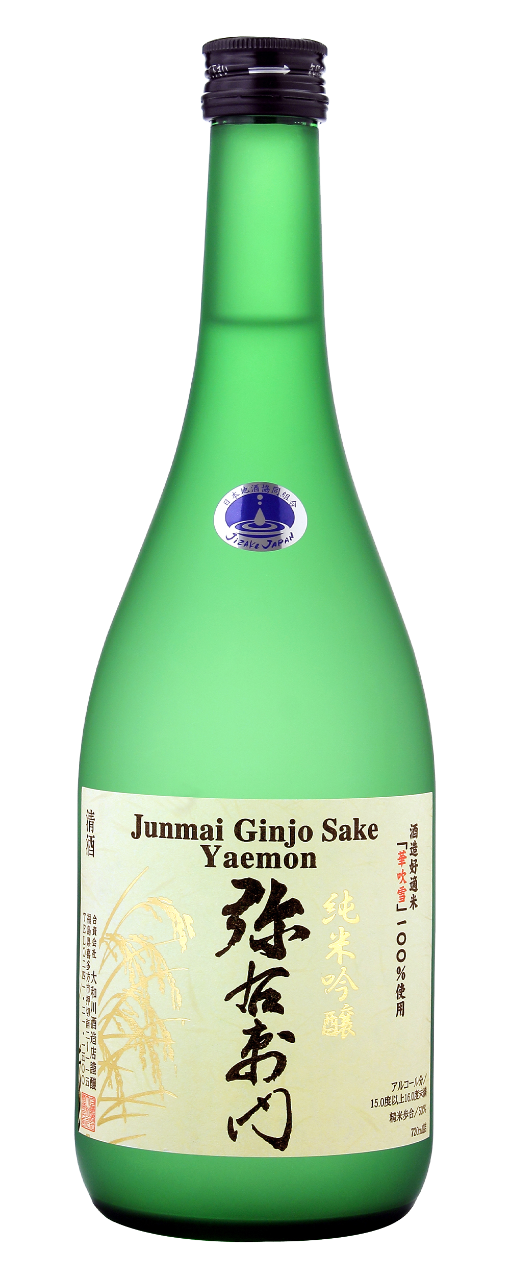 YAEMON JUNMAI GINJO