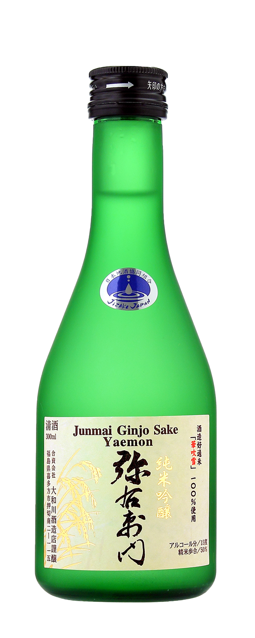 YAEMON JUNMAI GINJO