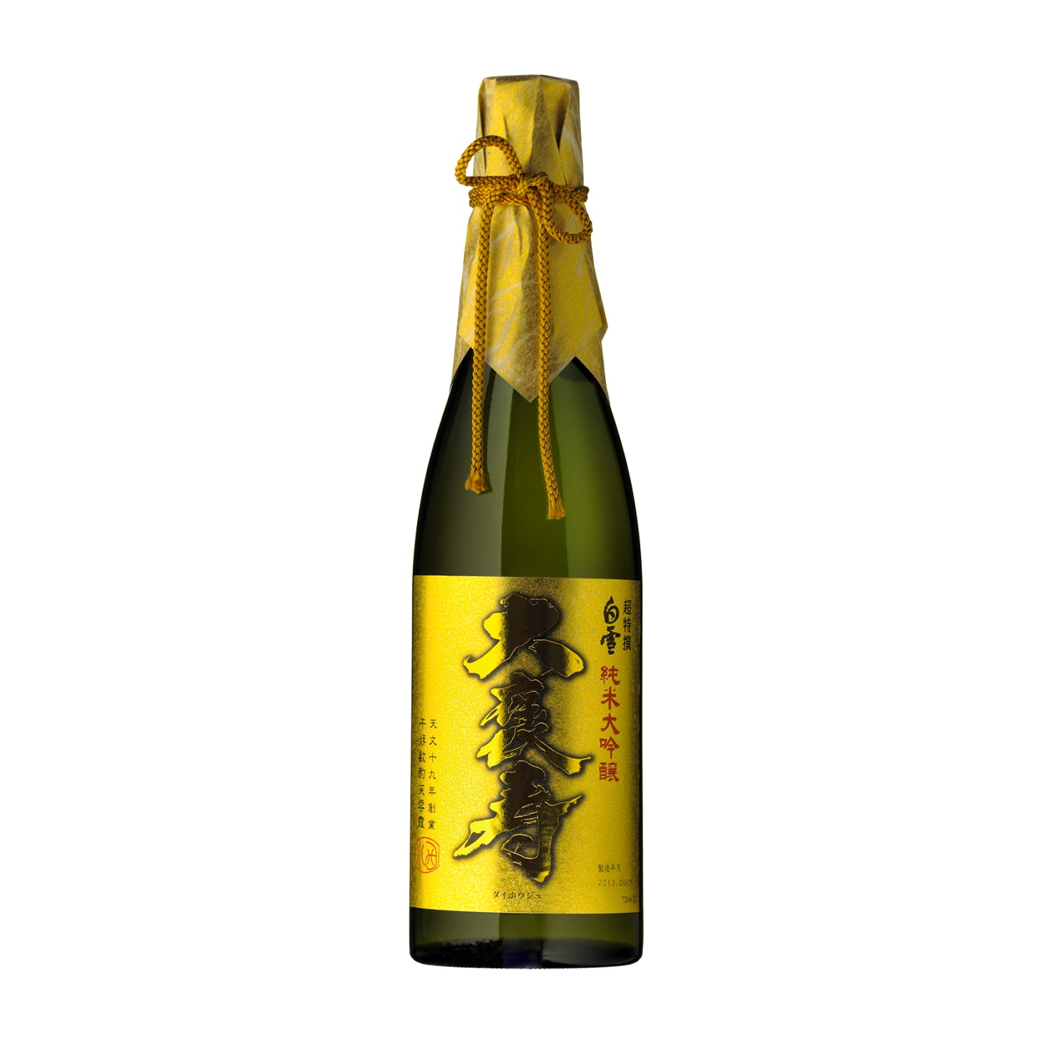 DAIHOJYU DAIGINJO