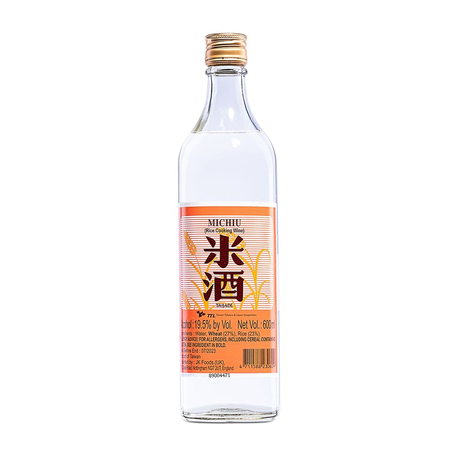 TAIWAN MICHIU WINE