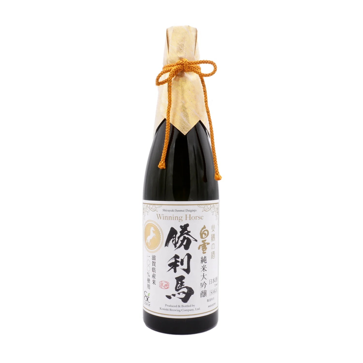 BANZAEMON DAIGINJO