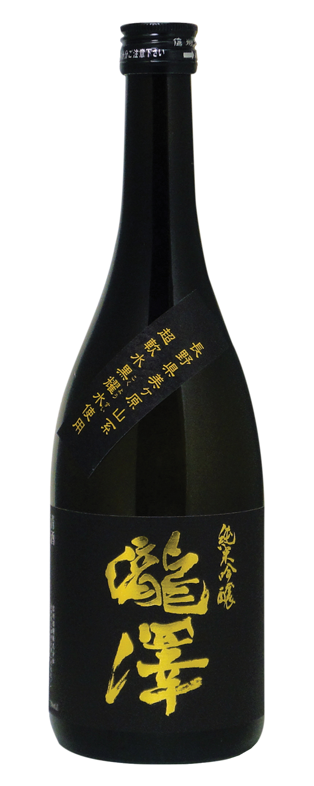 TAKIZAWA JUNMAI GINJO