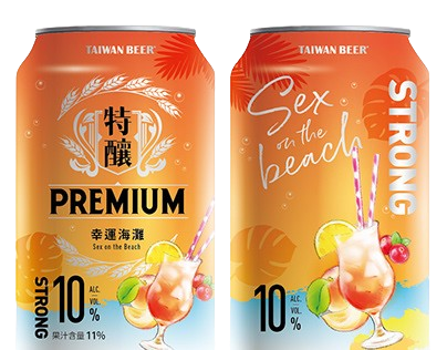 TAIWAN BEER SEX ON THE BEACH