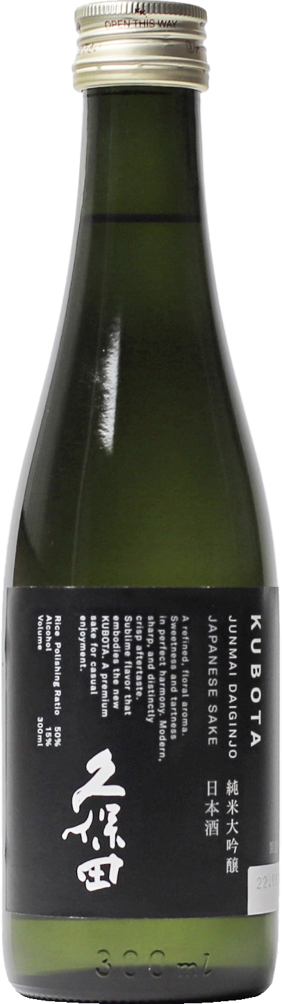 KUBOTA JUNMAI DAIGINJO