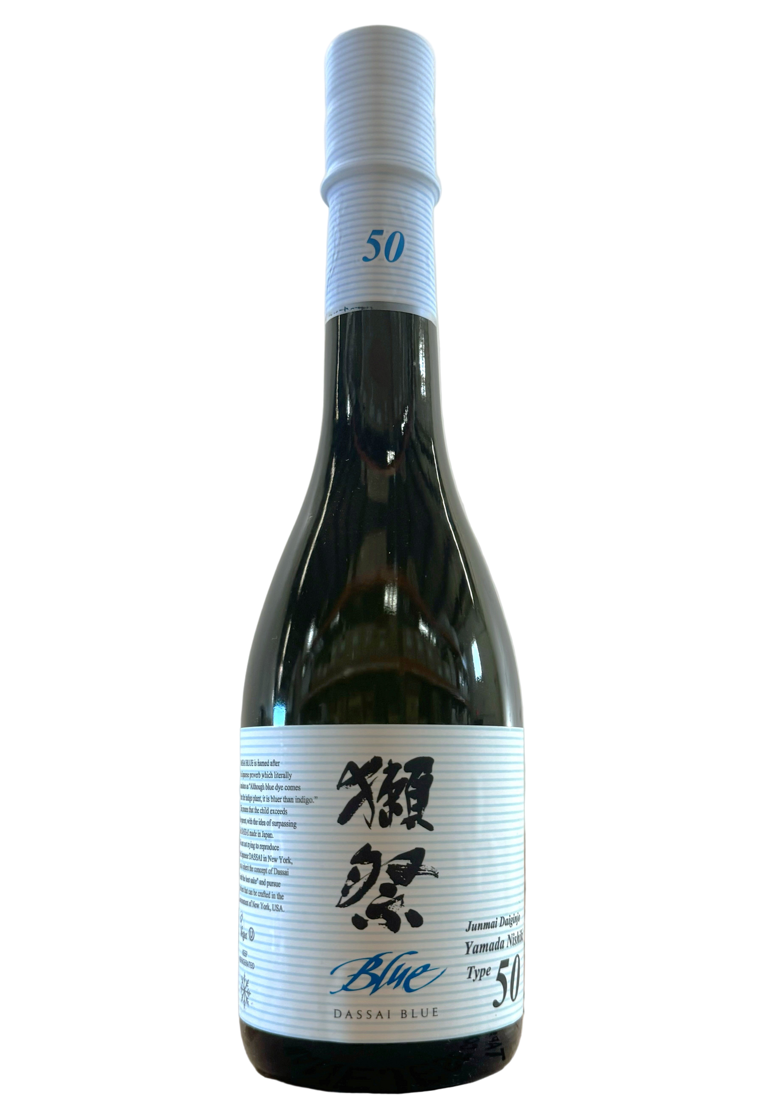 50 DASSAI BLUE JUNMAI DAIGINJO