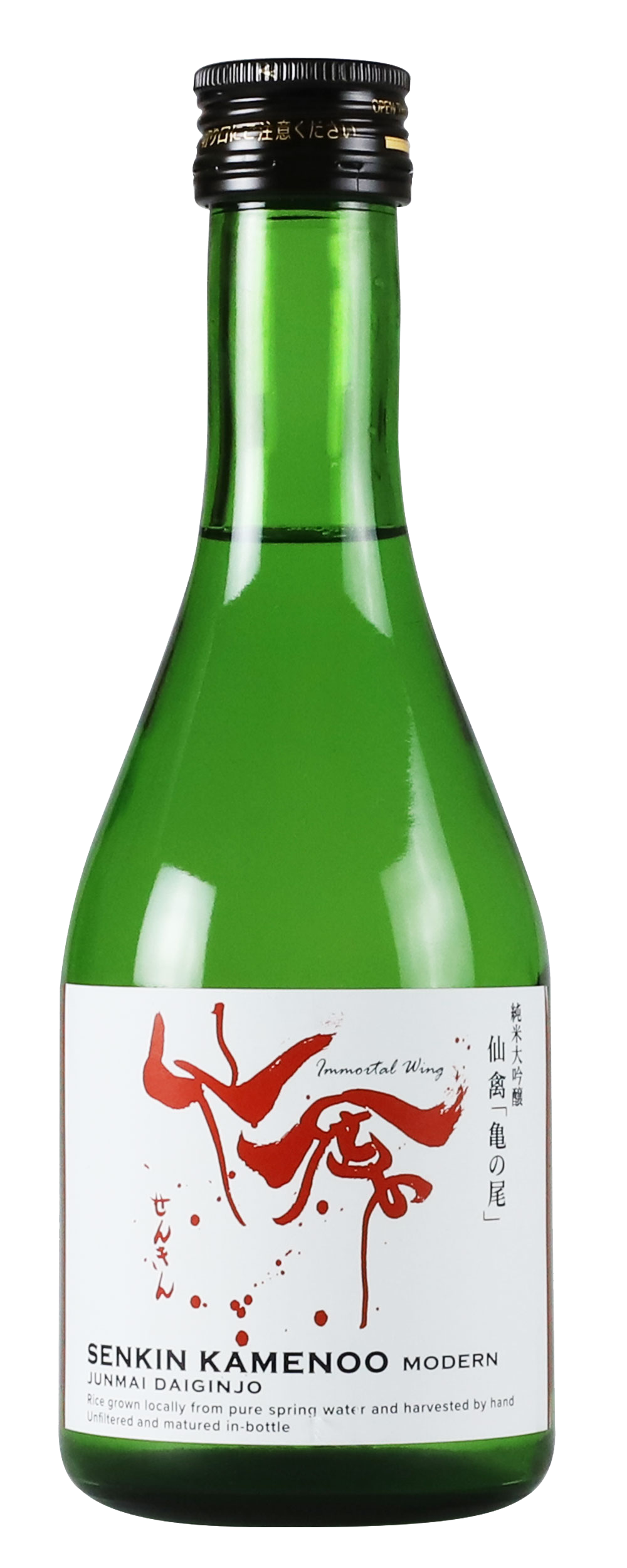 SENKIN MODERN KAME NO O JUNMAI DAIGINJO