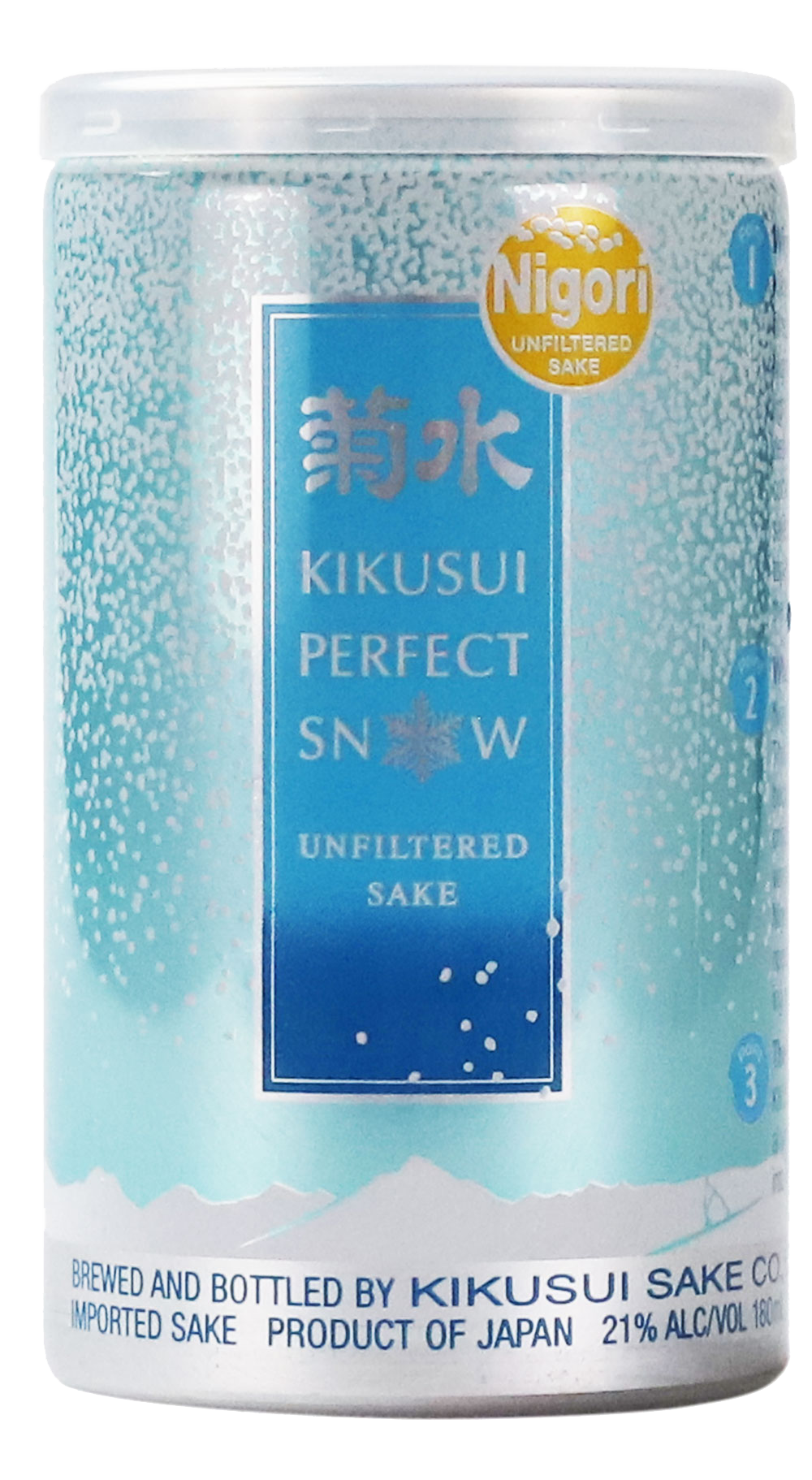 KIKUSUI PERFECT SNOW CAN