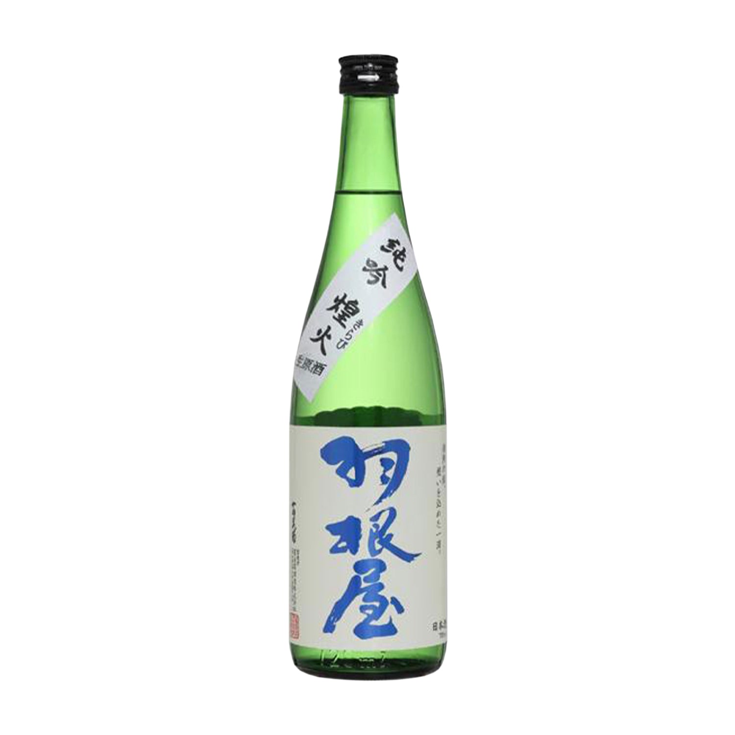 HANEYA KIRABI JUNMAI GINJO