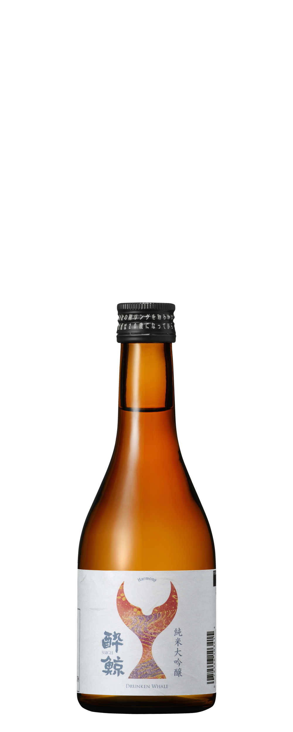 SUIGEI HARMONY BLEND JUNMAI DAIGINJO