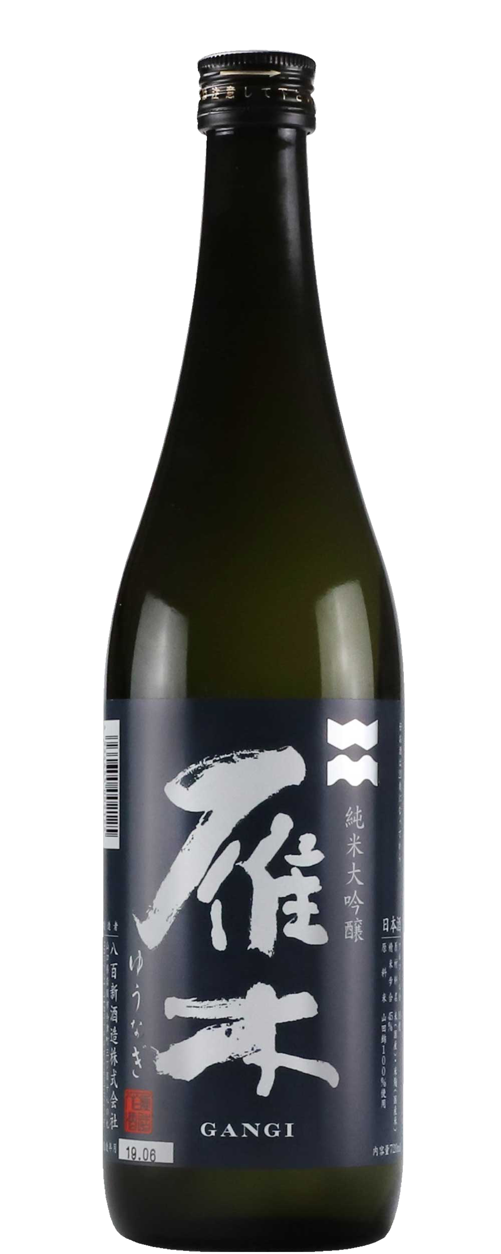 GANGI YUNAGI JUNMAI DAIGINJO