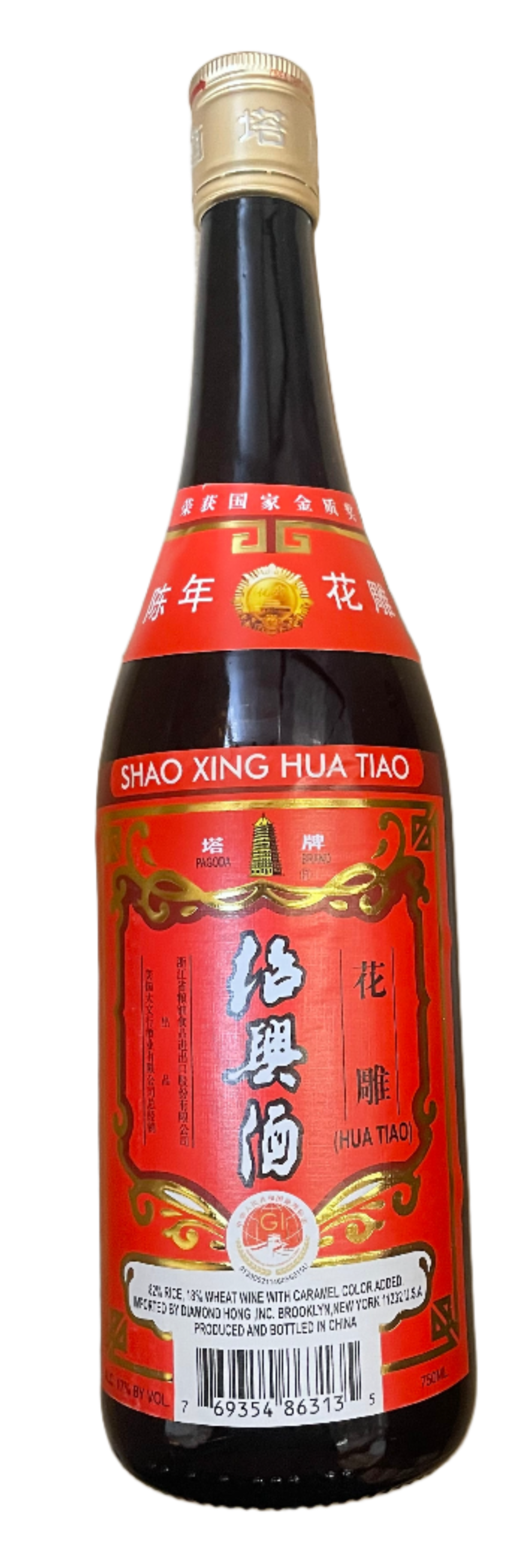 PAGODA SHAOXING RICE WINE RED