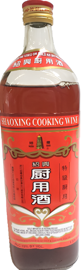 PAGODA SHAOXING COOKING WINE