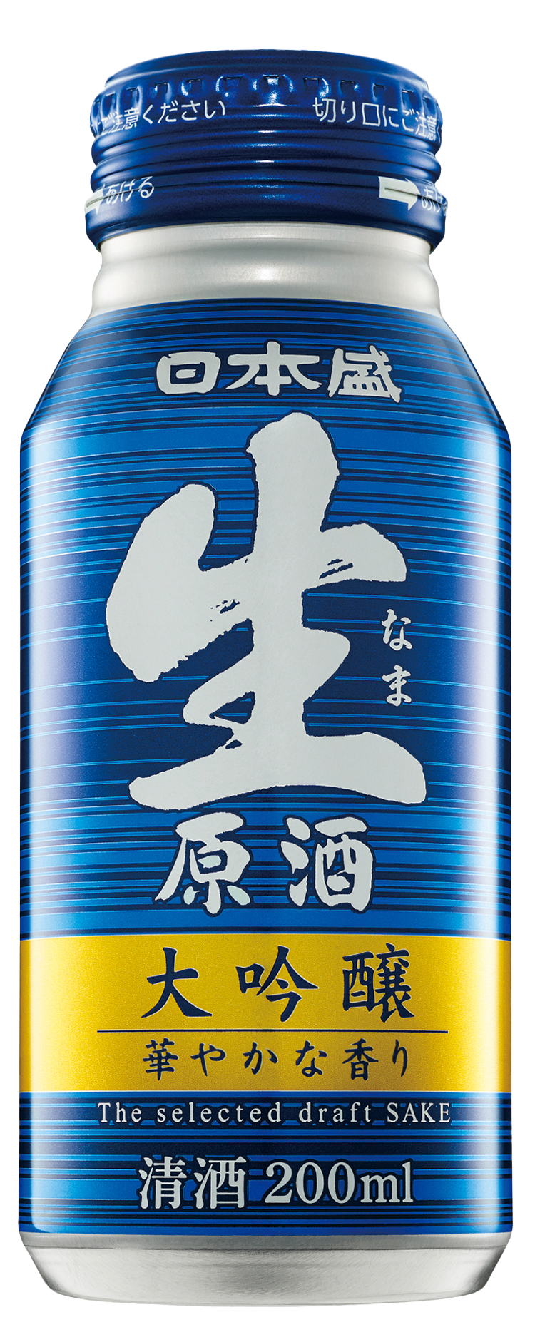 NIHON SAKARI NAMA GENSHU DAIGINJO