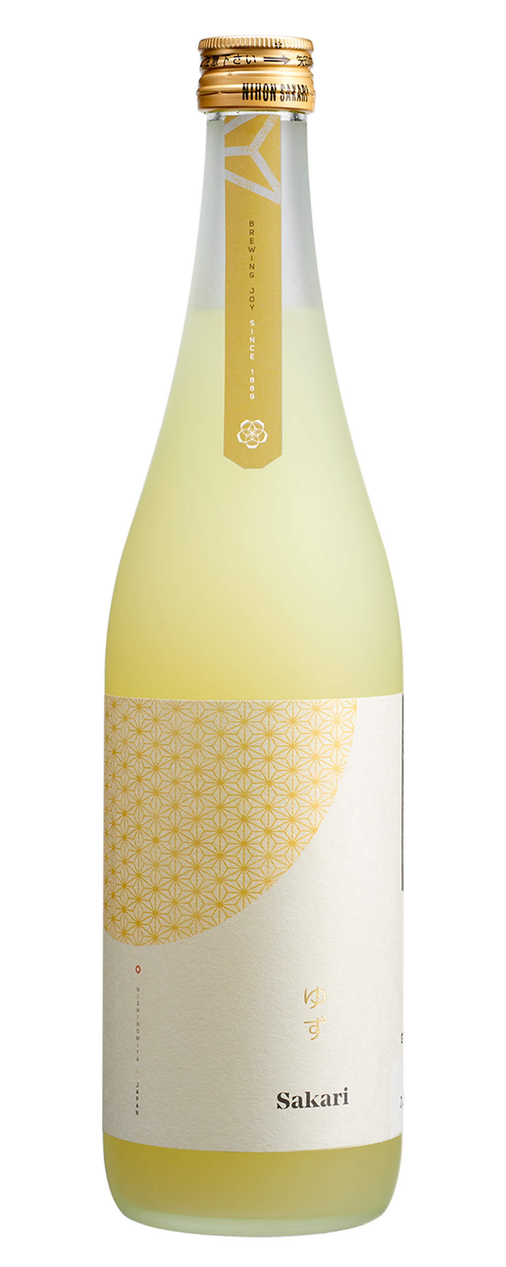 NIHON SAKARI SAKARI YUZU