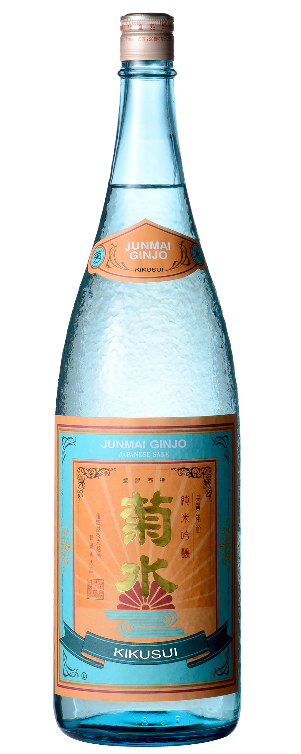 KIKUSUI JUNMAI GINJO