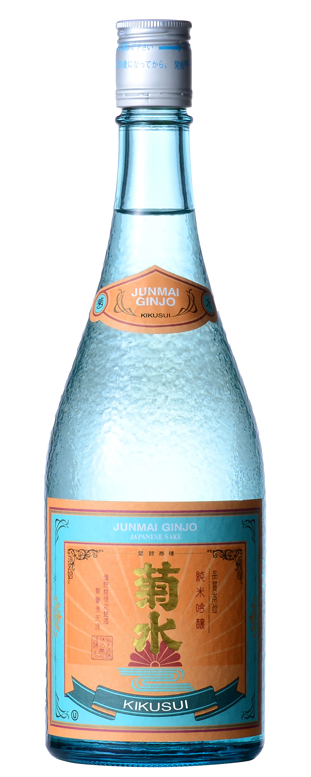 KIKUSUI JUNMAI GINJO