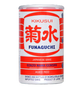 KIKUSUI AGED FUNAGUCHI GINJO DRAFT