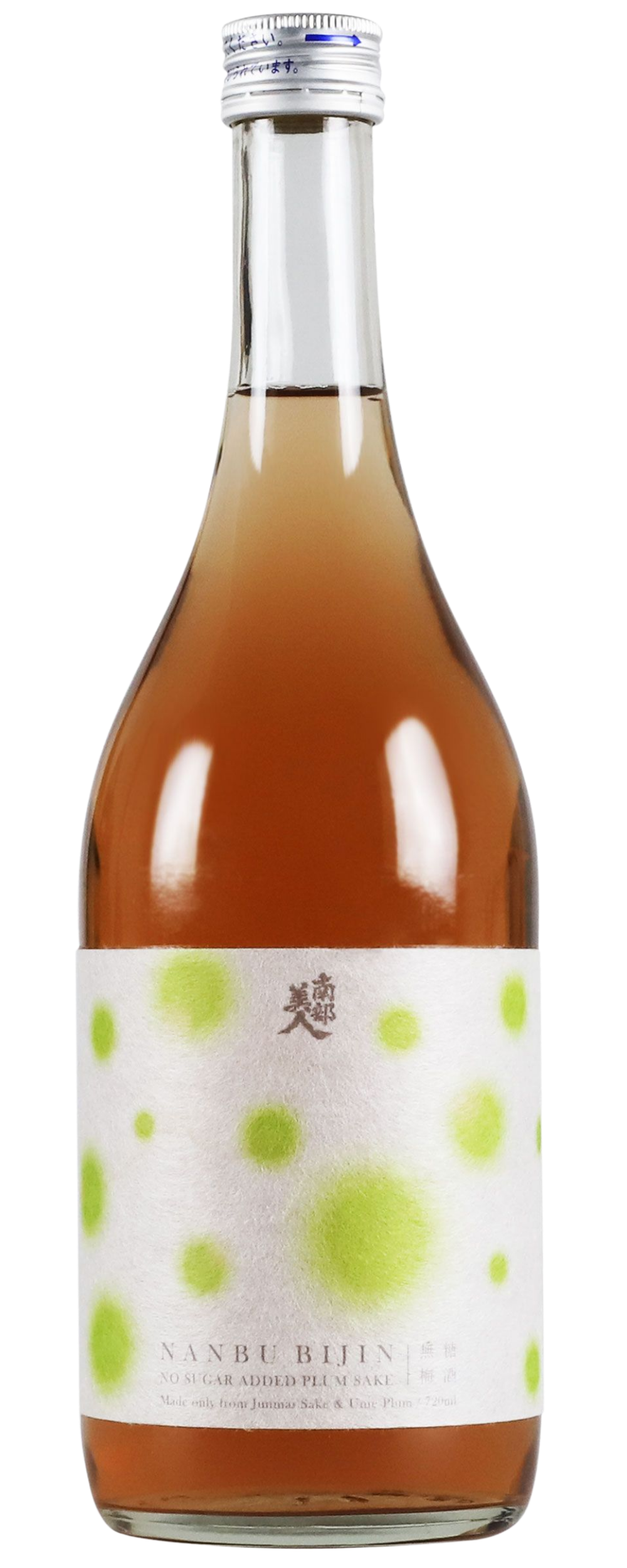NANBU BIJIN MUTO UMESHU