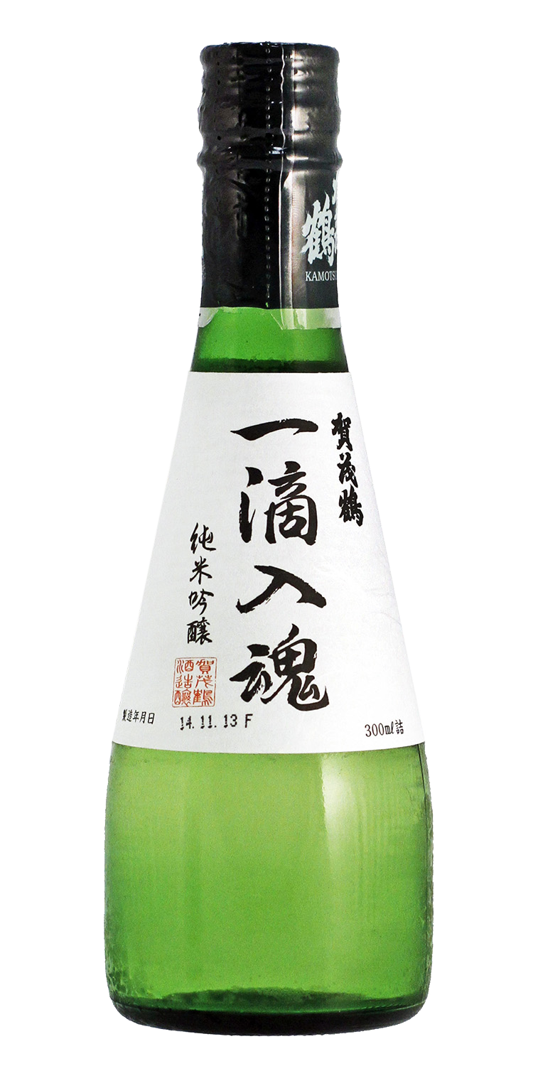 KAMOTSURU ITTEKI NYUKON