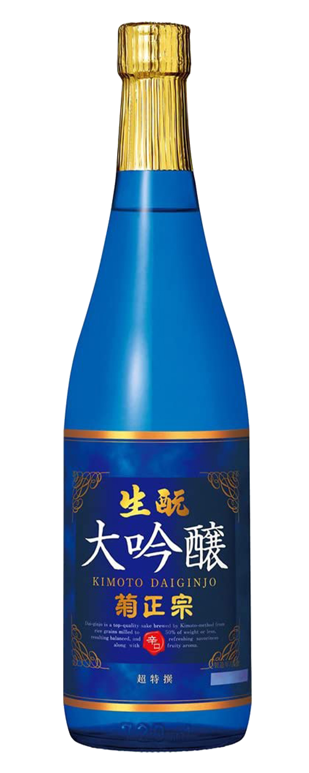 KIKUMASA KIMOTO DAIGINJO