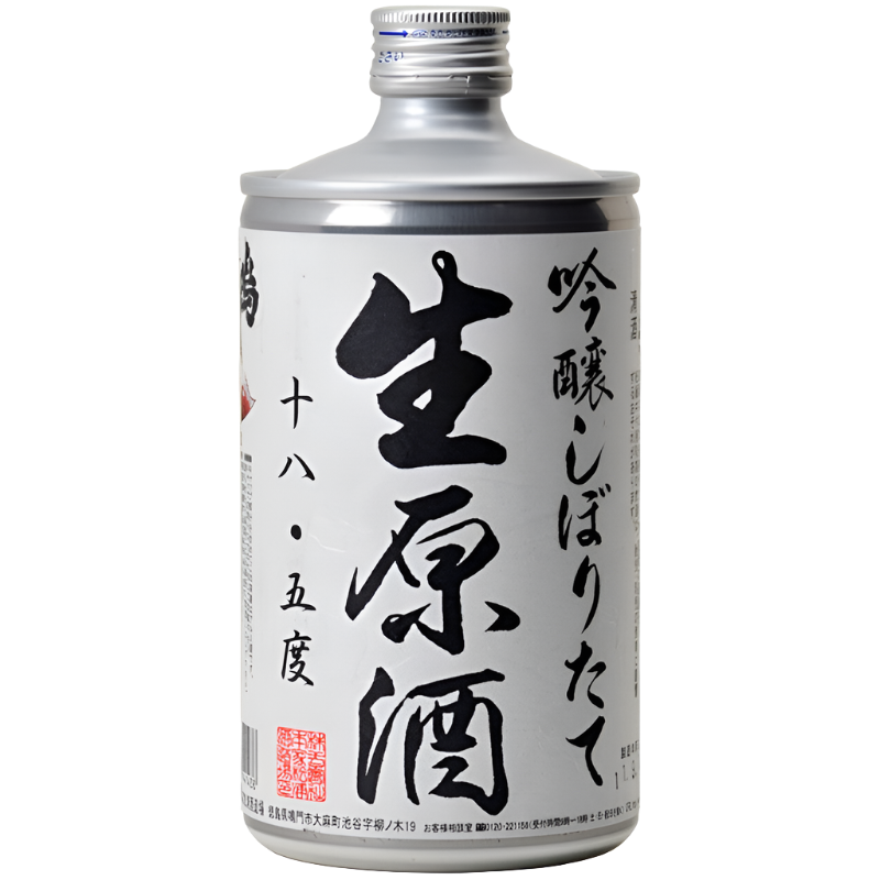 NARUTOTAI SHIBORITATE GINJO NAMA GENSHU