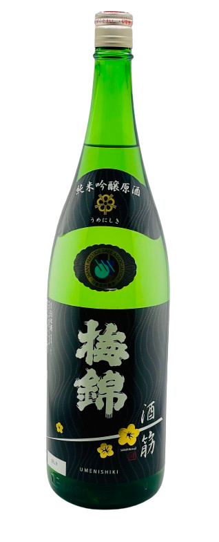 UMENISHIKI HITOSUJI JUNMAI GINJO GENSHU