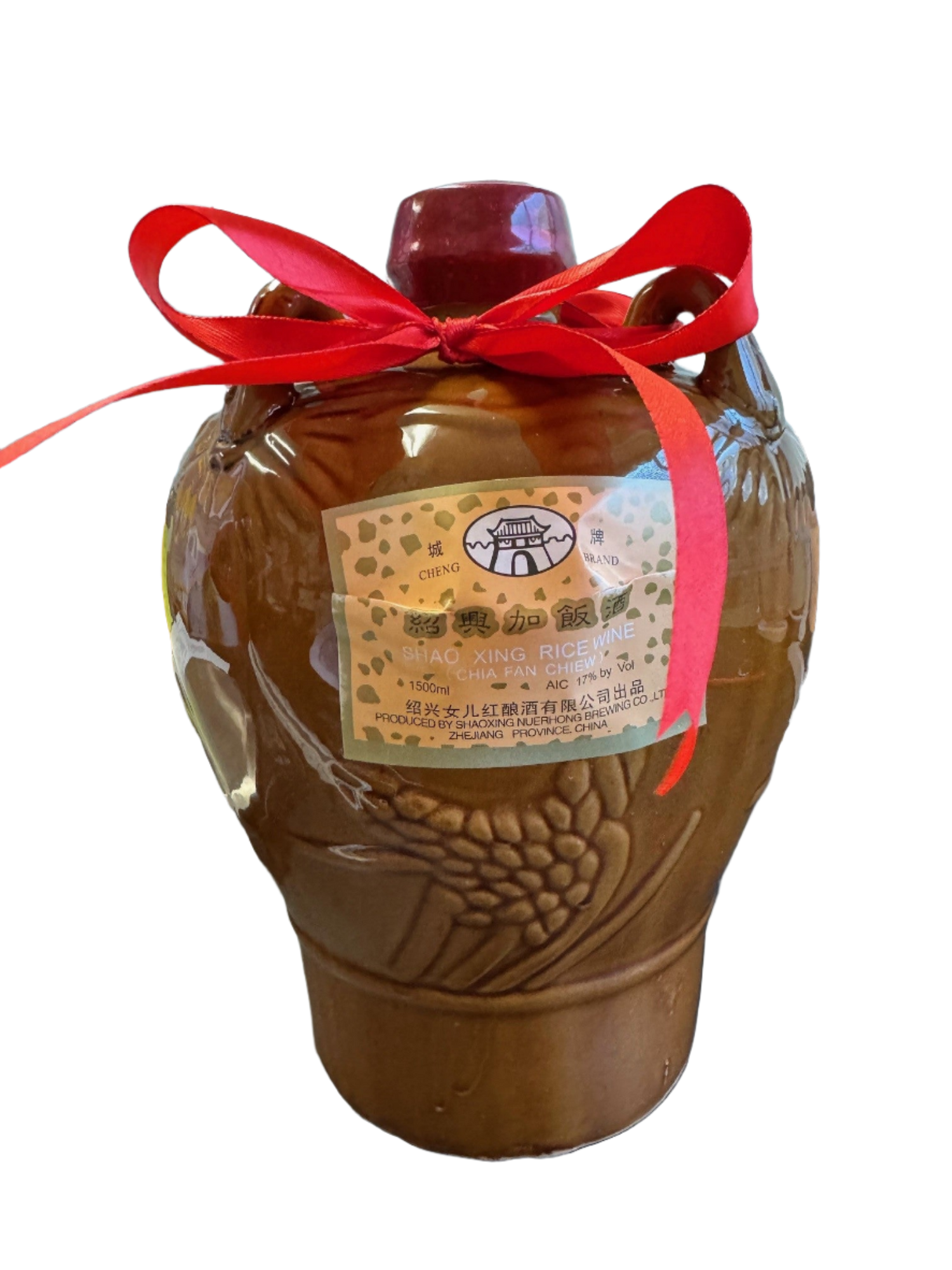SHAO HSING JIA FAN (PORECELAIN)