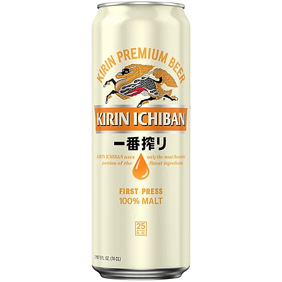 KIRIN ICHIBAN CAN