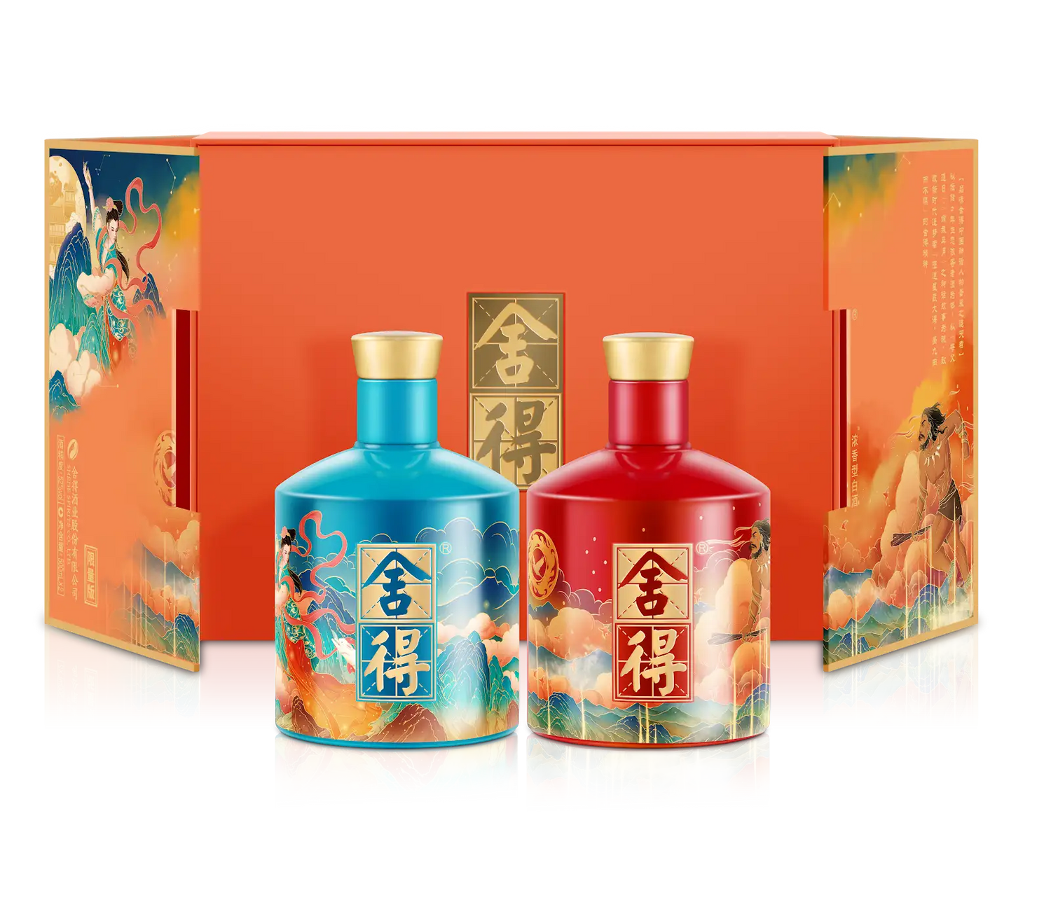 SHEDE MYTHICAL CHARACTER GIFT BOX 舍得追天者浓香型白酒