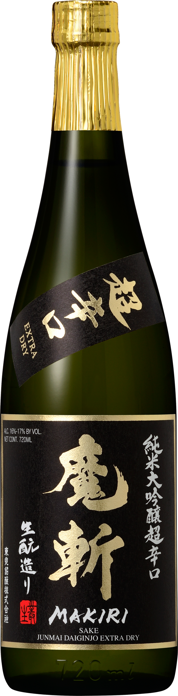 MAKIRI JUNMAI DAIGINJO EXTRA DRY