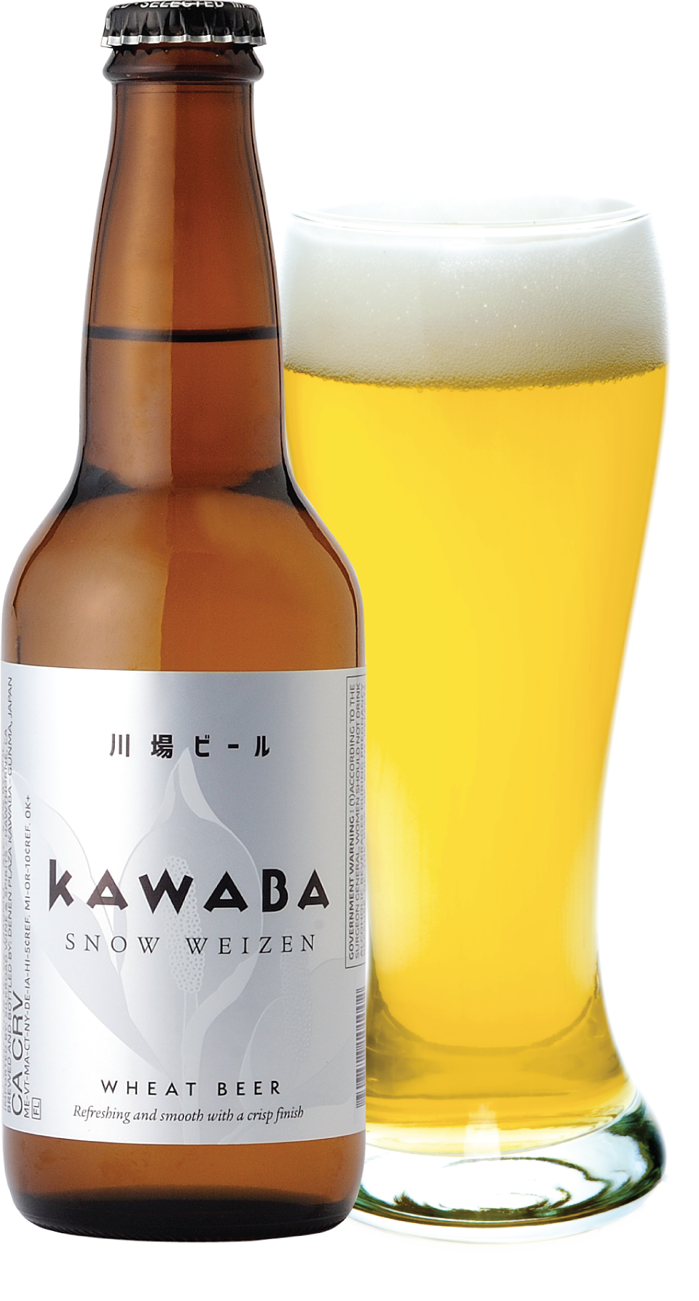 KAWABA SNOW WEIZEN