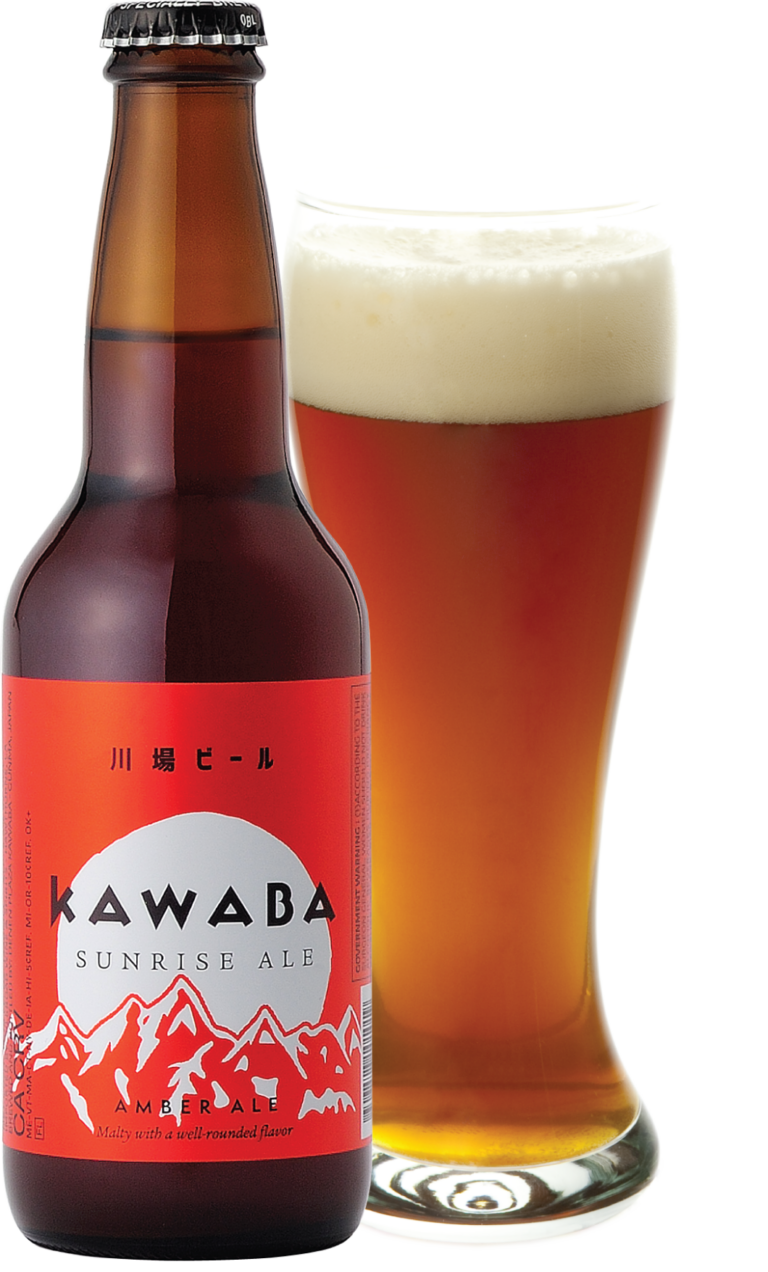 KAWABA SUNRISE ALE