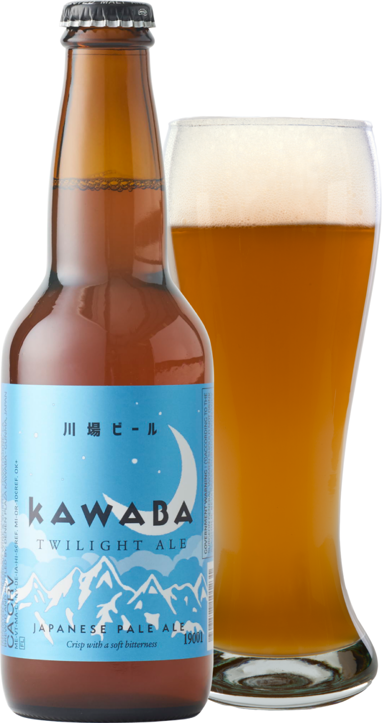 KAWABA TWILIGHT ALE