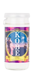 KOBE GINJO CUP SAKE