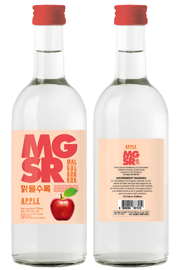 MALGULSOOROK APPLE (맑을수록 사과)