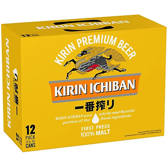 KIRIN ICHIBAN CAN