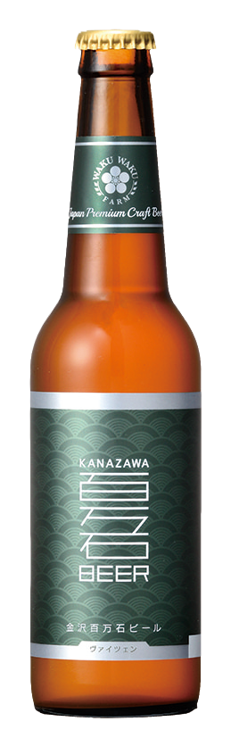 KANAZAWA HYAKUMANGOKU BEER