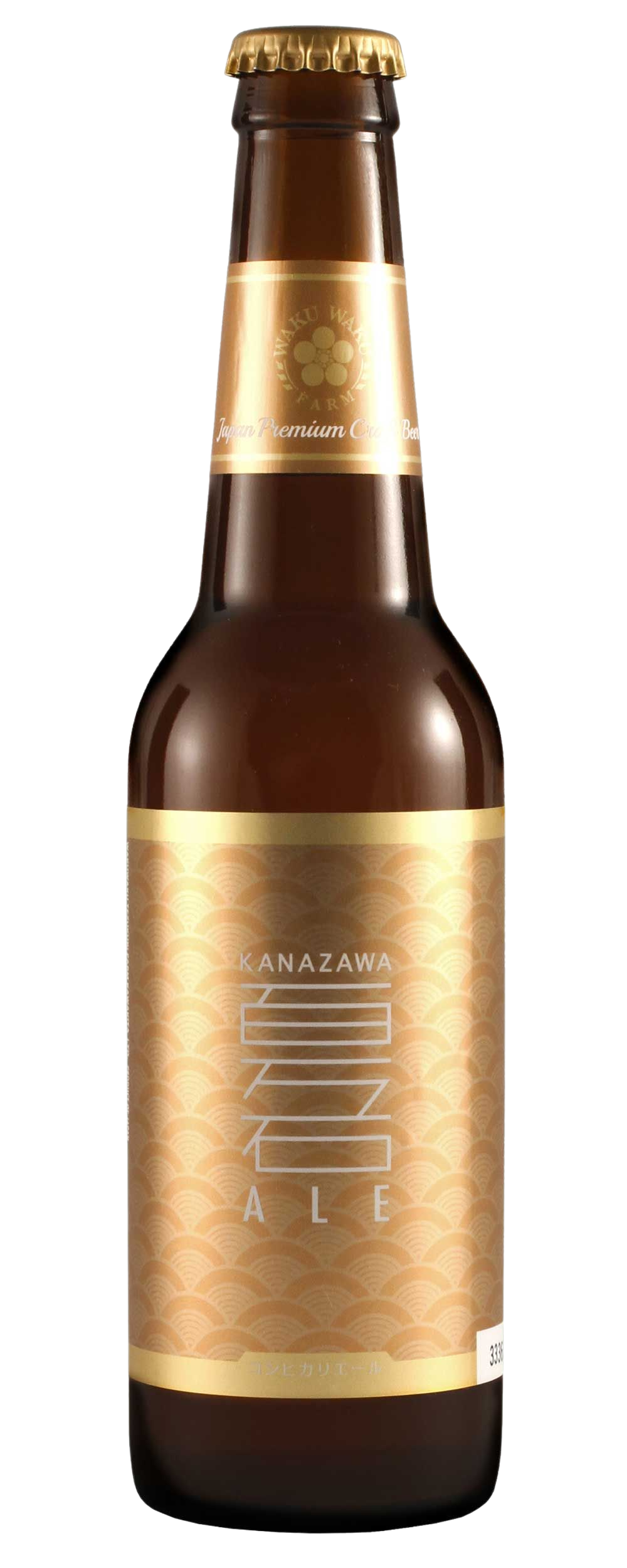 KANAZAWA HYAKUMANGOKU BEER