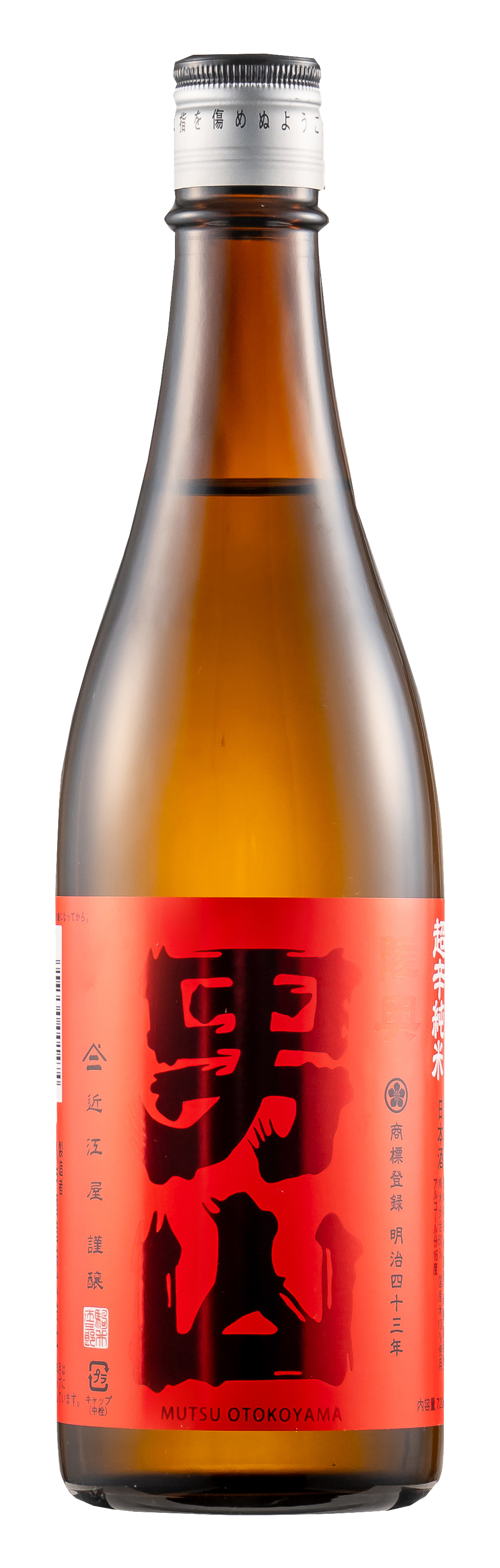 MUTSU OTOKOYAMA CHOKARA JUNMAI