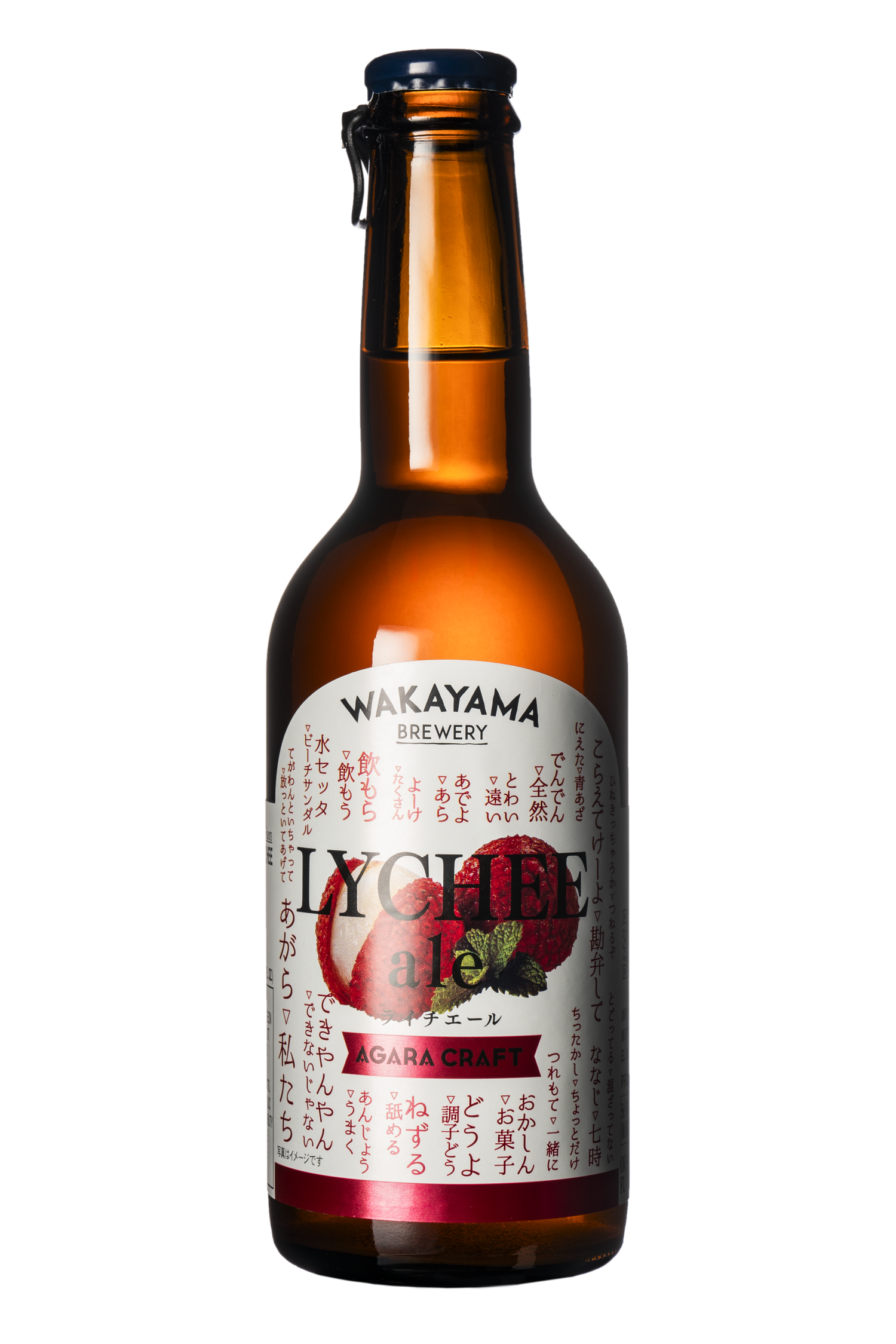 WAKAYAMA AGARA CRAFT LYCHEE ALE