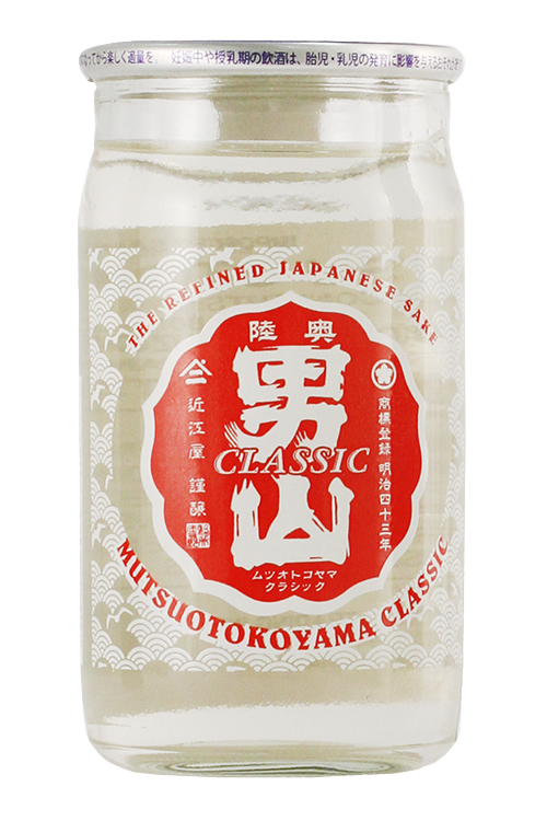 MUTSU OTOKOYAMA CUP