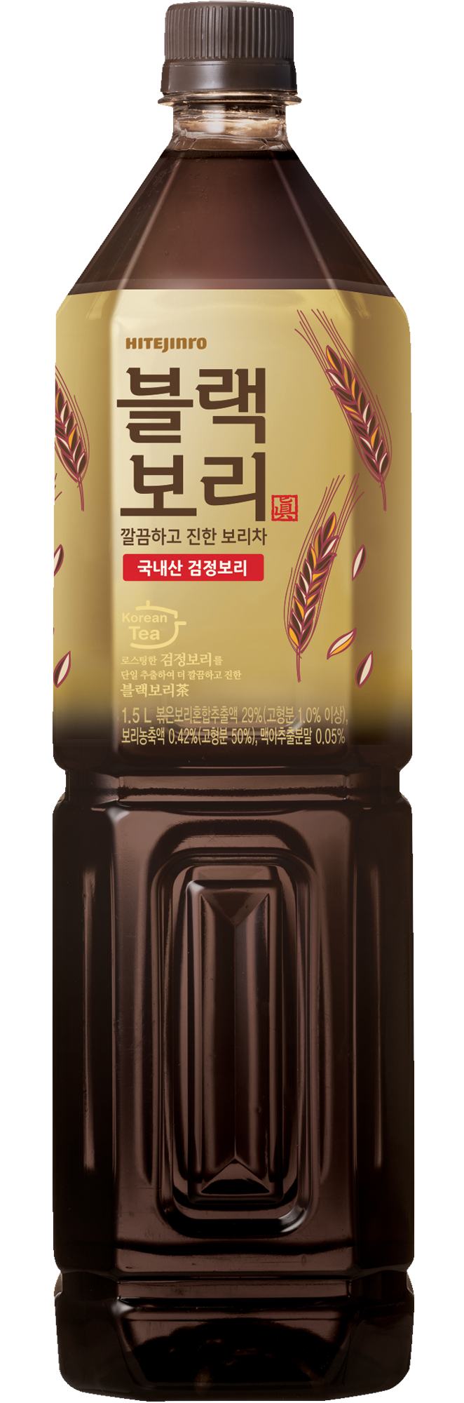 HITE ROASTED BLACK BARLEY DRINK