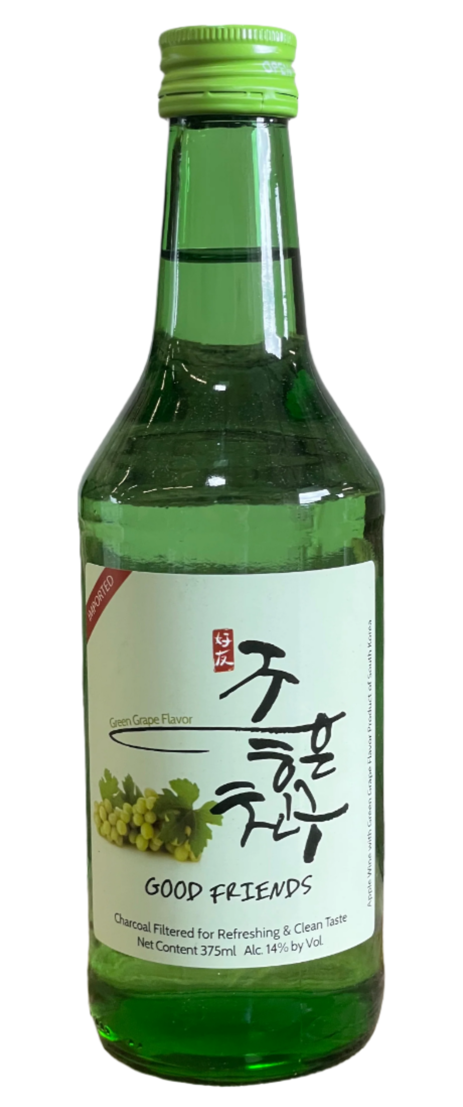 GOOD FRIENDS GREEN GRAPE (좋은친구 청포도)